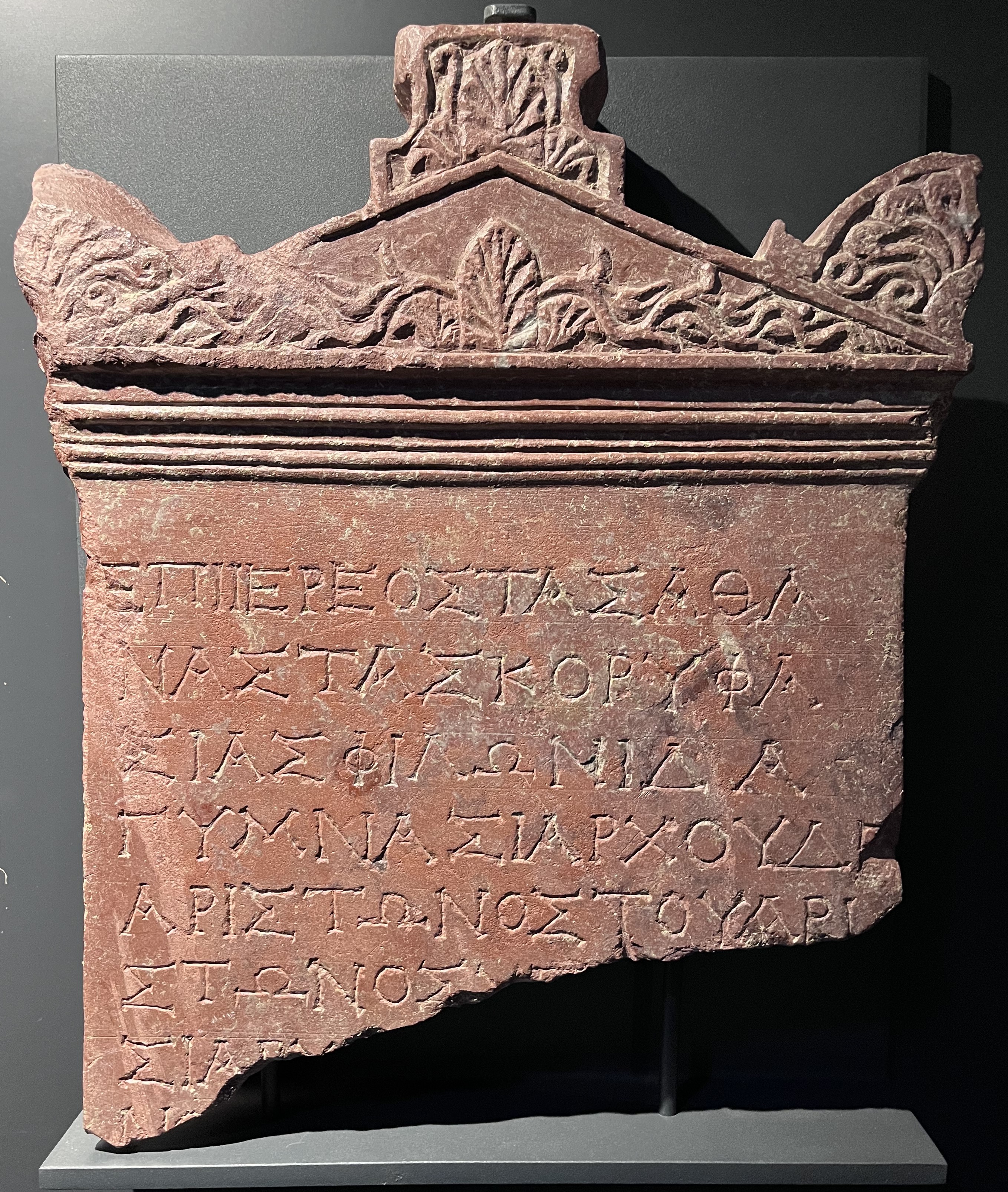 Le mille vite delle cose: racconti di riuso nelle fonti